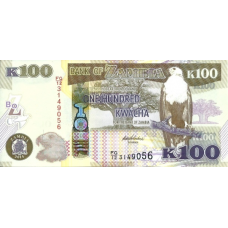 P54c Zambia - 100 Kwacha Year 2014